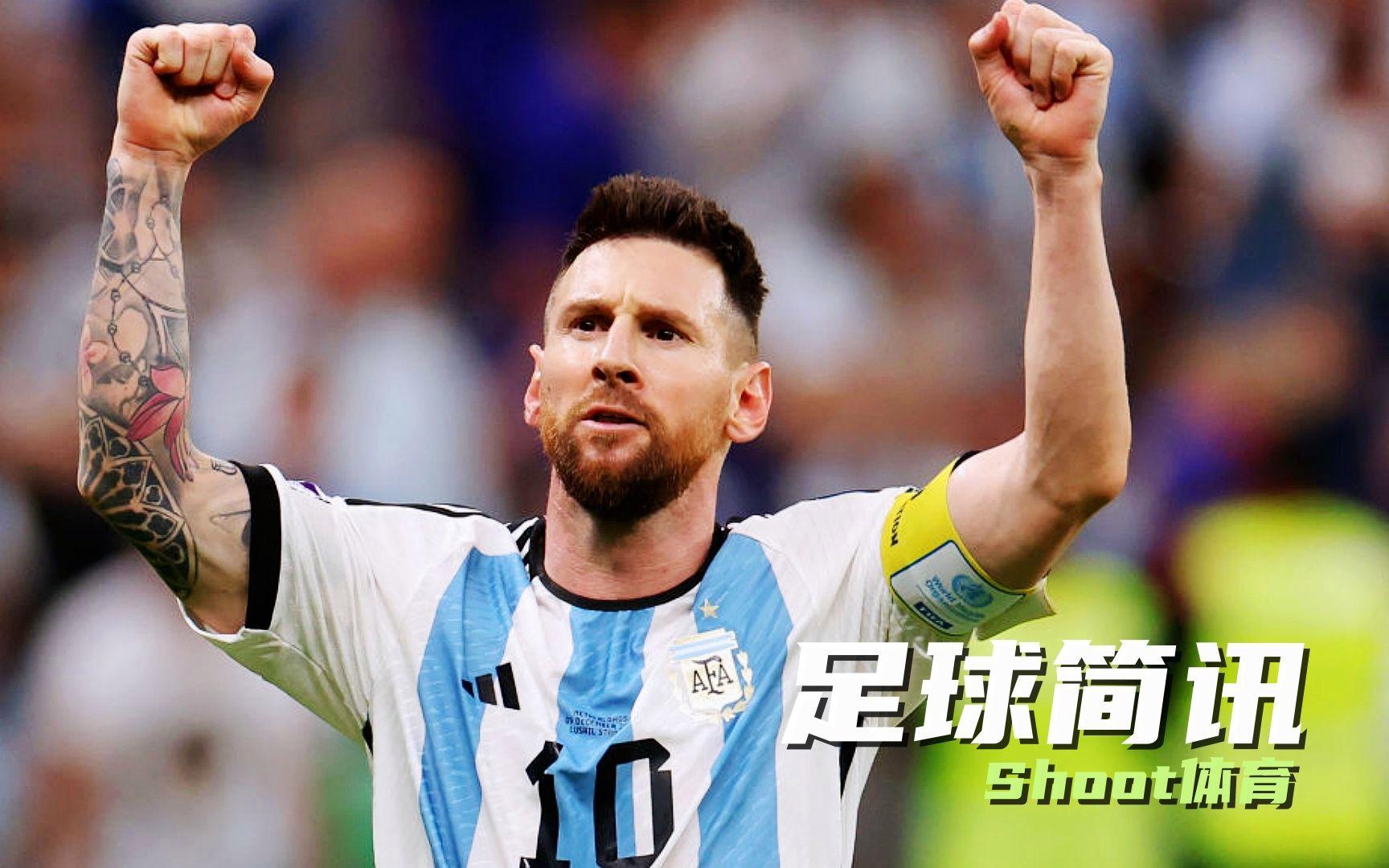 梅西刷新里程碑，多特蒙德四强战力克俄克拉荷马城雷霆，晋级概率达90％(多特蒙德门兴德甲)